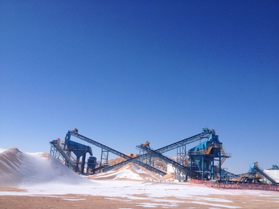 Phosphat Crushing plant in Saudi Arabia